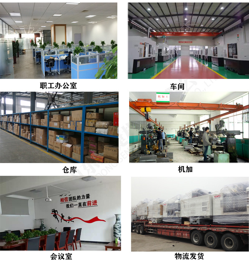 立式刮端面打中心孔銑打機公司簡介