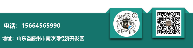 立式刮端面打中心孔銑打機聯(lián)系方式