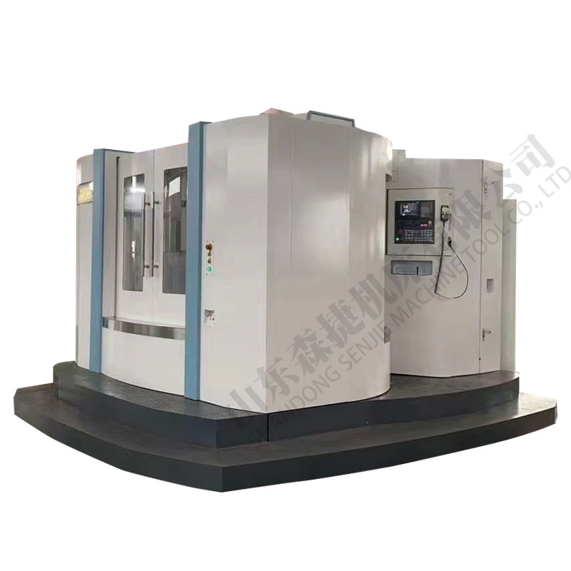 臥式加工中心