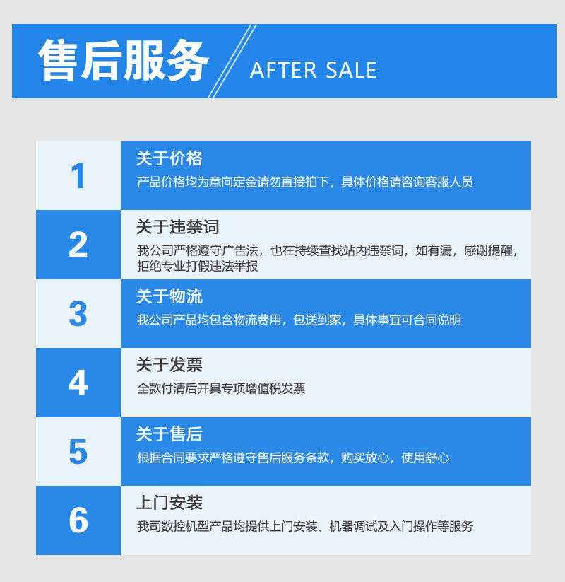 STCK100-500雙頭數(shù)控車床.jpg 雙頭數(shù)控車床_09.jpg