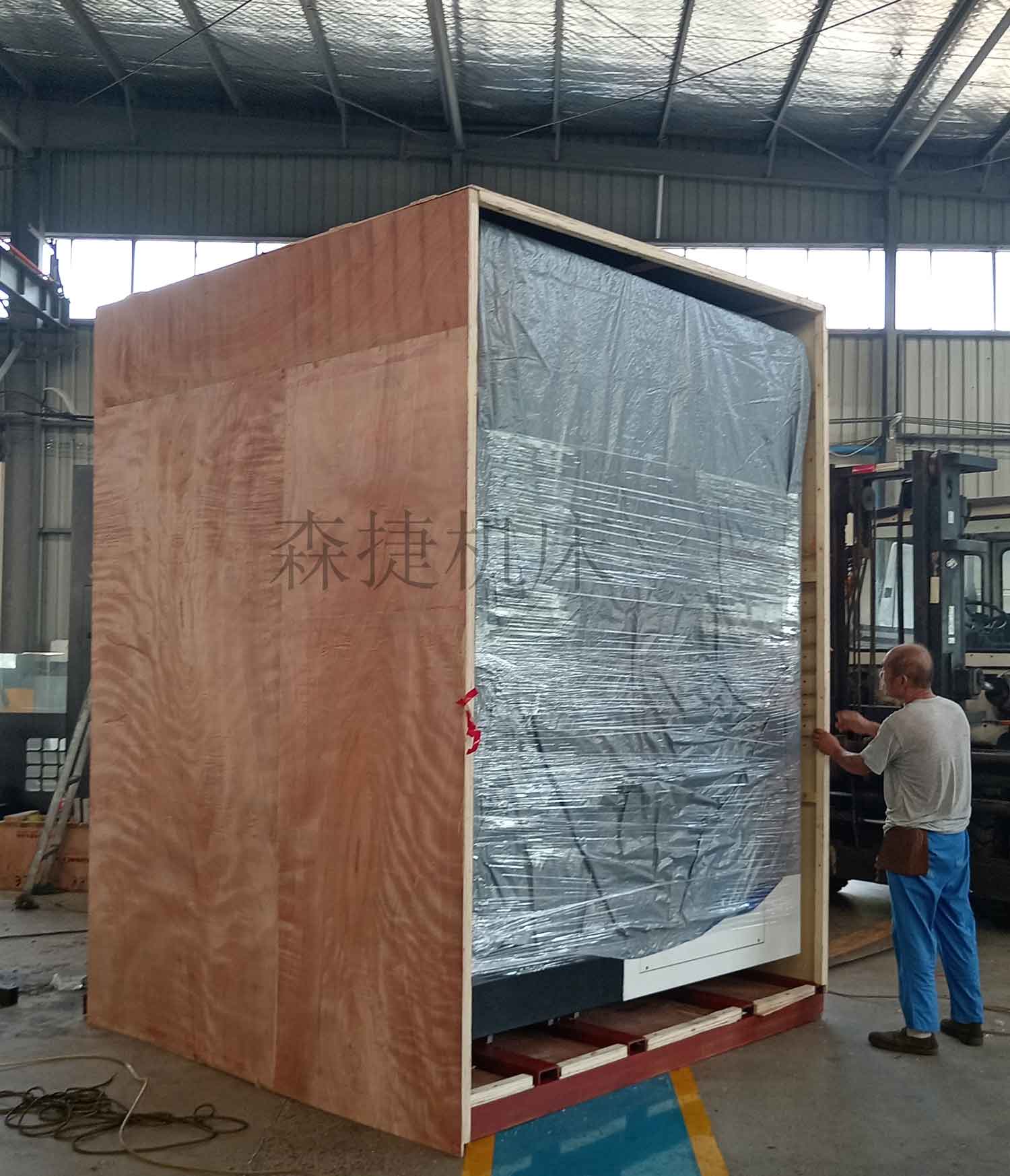 VTL650車銑復(fù)合打包出口國外